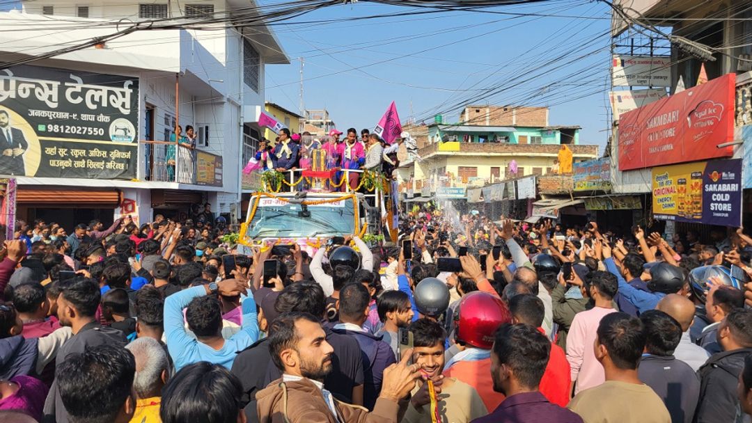 News Image